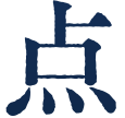 点